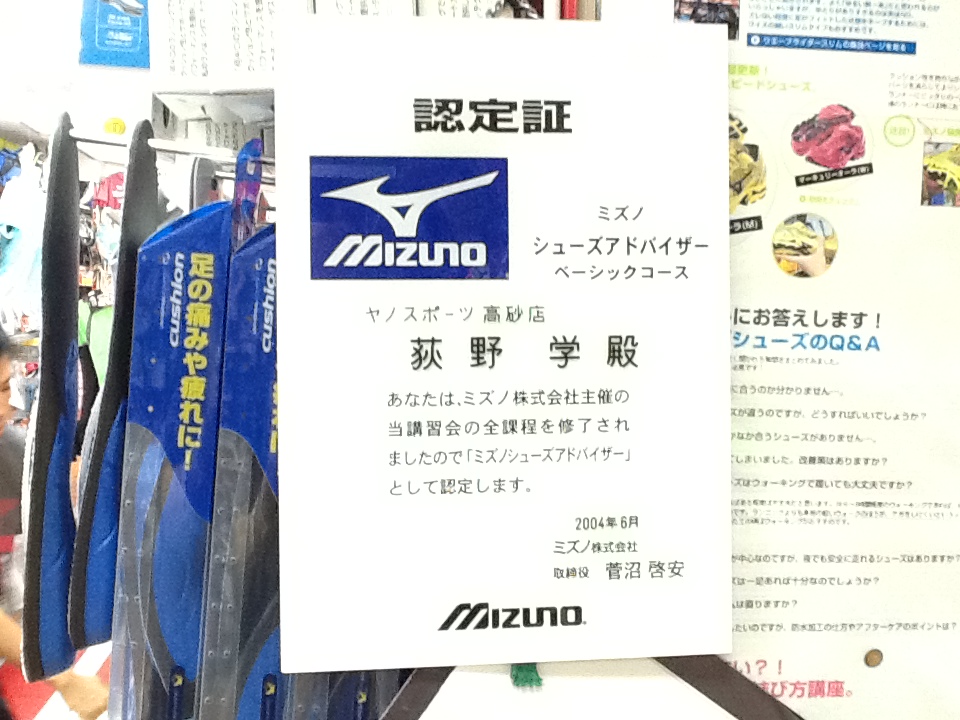 2012-09-14 11.39.23.jpg