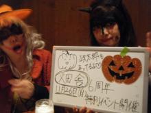 DSCF6620.jpg