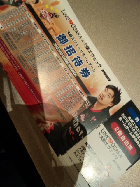 2012年11月08日