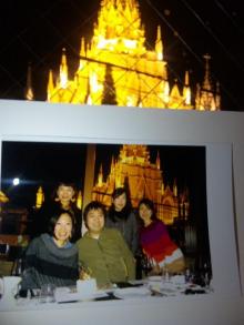 DVC00877.jpg