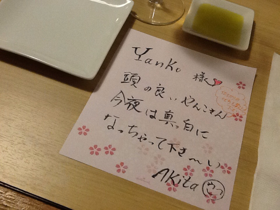 2013年02月27日