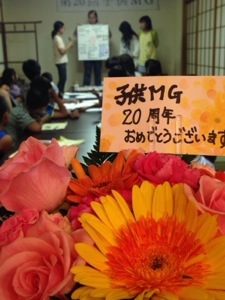 20140901-231226.jpg