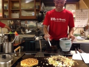 20140912-232836.jpg