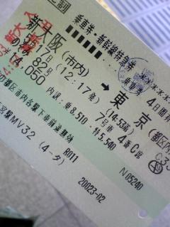 2008年05月17日