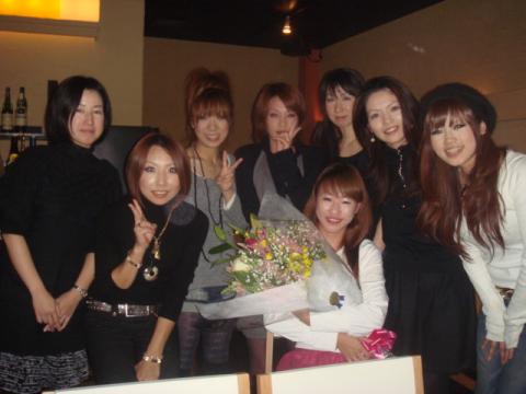 2008年11月04日