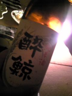 2008年11月15日