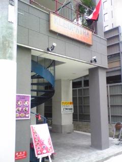 2009年01月26日