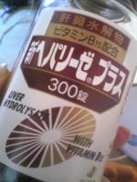 46123_s.jpg