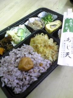 2009年08月10日