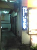 51659_s.jpg