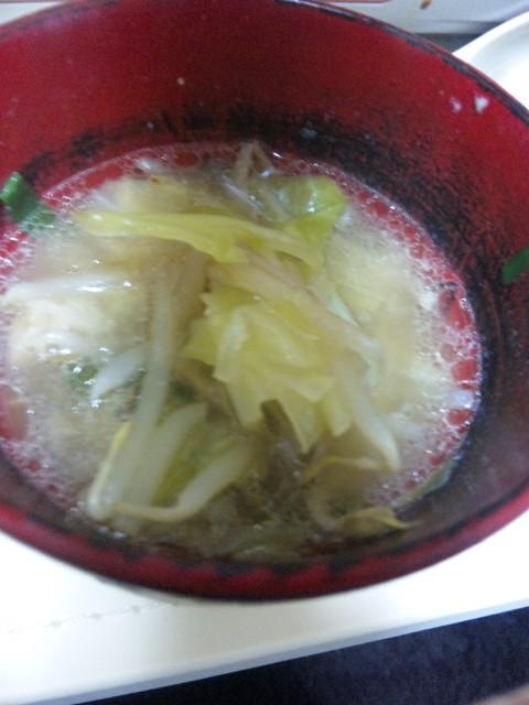 2009年12月23日