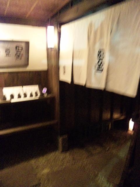 2009年12月28日