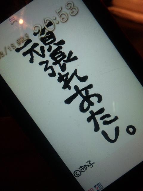 2010年02月14日