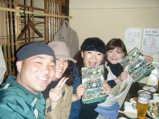 2010年03月03日