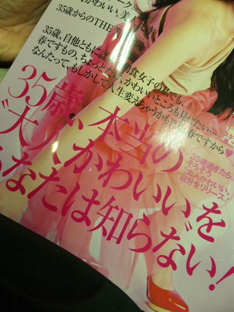 2010年04月13日