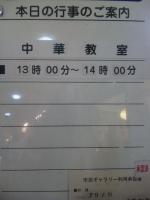 65313_s.jpg