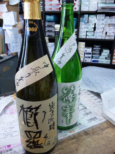 2010年05月03日
