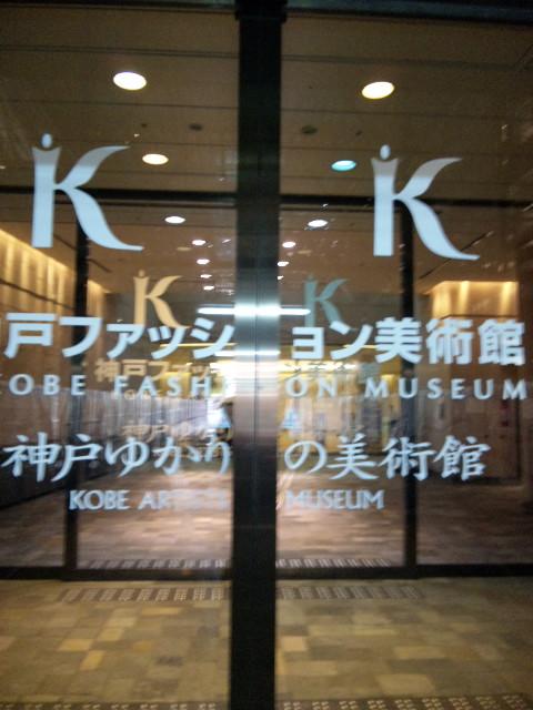 2010年05月11日