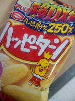 68384_s.jpg