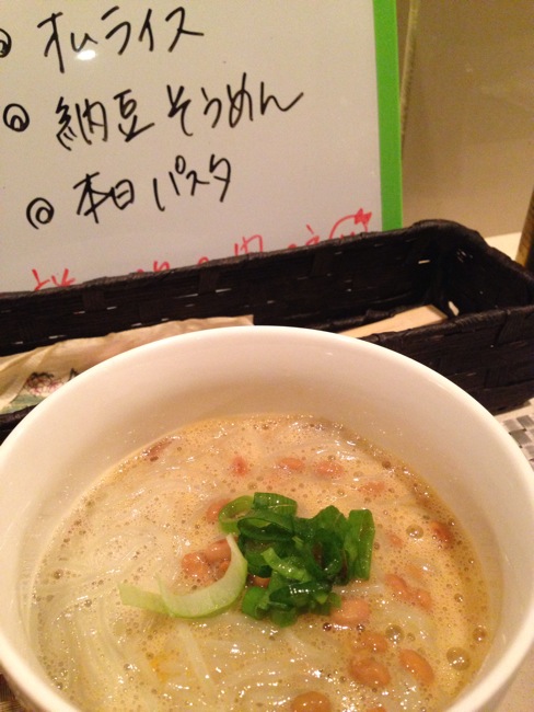 ソムリエのいないワインバートレゾワで麺三昧