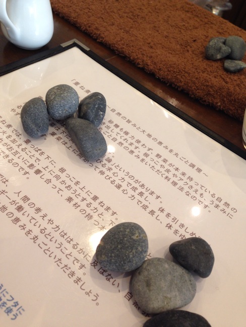 ネムの木ランチ
