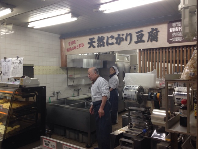 水道筋つまみぐいツアーに参加しました。