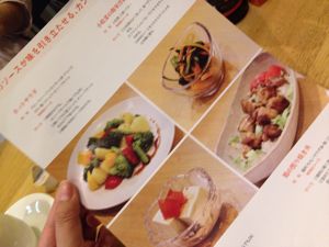 WAKUソース発表試食会！