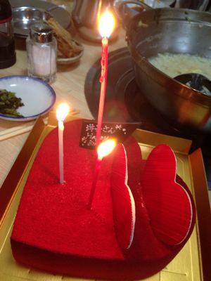 洋子りんの誕生会！