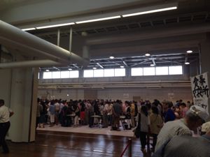 大黒正宗正宗再建祈念