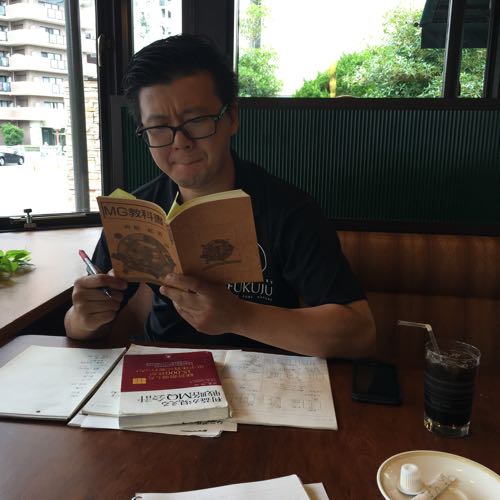 休日の過ごし方。