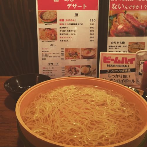 久しぶりのハネハネ居酒屋のり吉くん