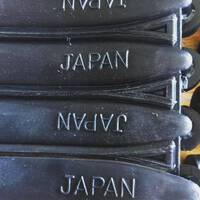 ■「日本製の証」鼻緒のJAPANロゴ