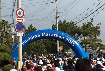 徳島マラソン　完走！