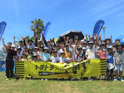 トラトラフィッシング祭　in 平磯海づり公園　！！