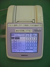 スパイロメーター導入しました【喘息】