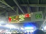 はぁ〜