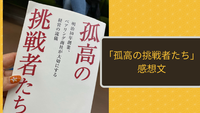 2021年03月27日