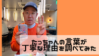 2021年10月31日