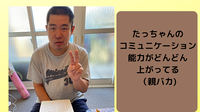 2020年09月19日