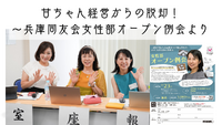 2024年07月27日