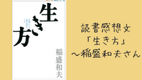 2022年10月09日