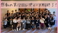 2022年10月16日