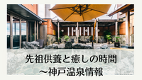2022年12月29日