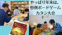 2022年12月31日