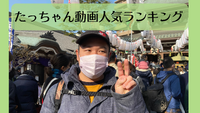 2023年01月09日