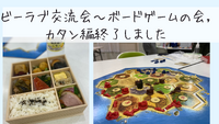 2022年07月30日