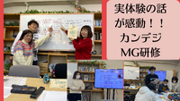 2023年01月22日