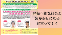 2023年02月02日