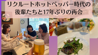 2023年03月15日