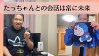 2023年03月18日